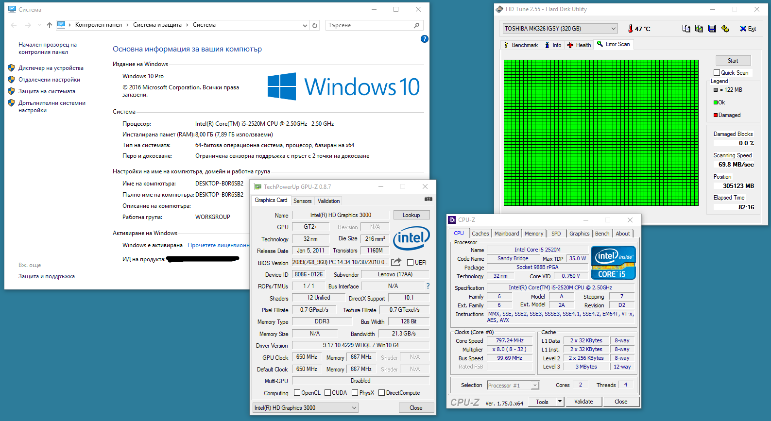screen.png