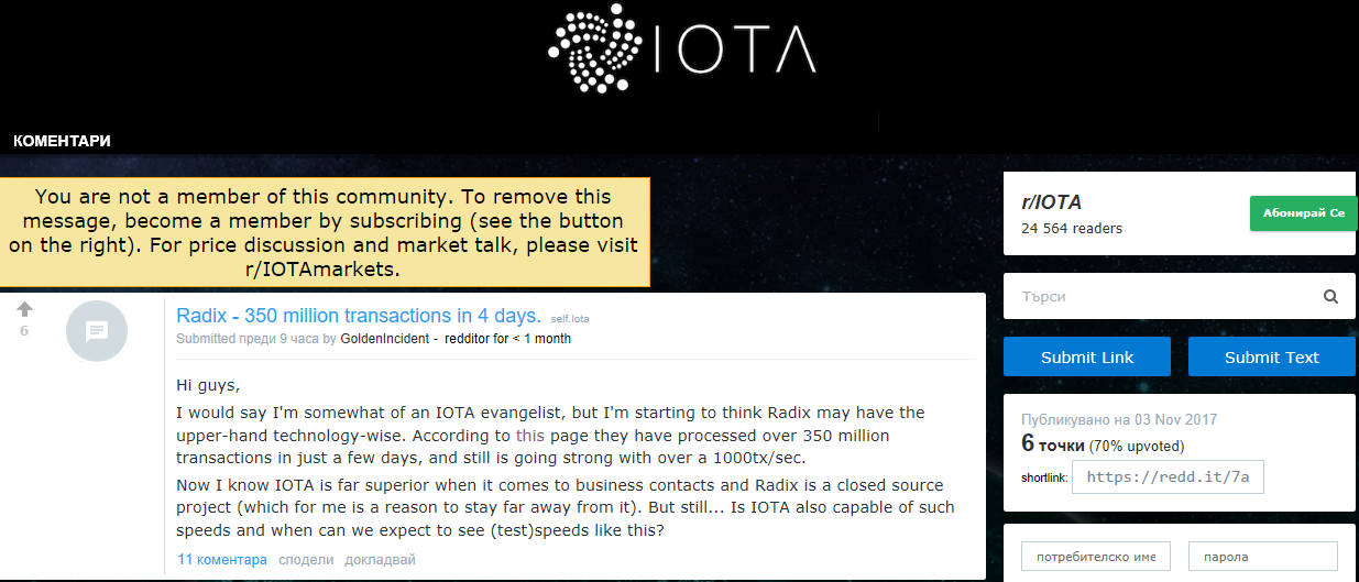 Radix_vs_Iota_cracks_in_the_armour.PNG