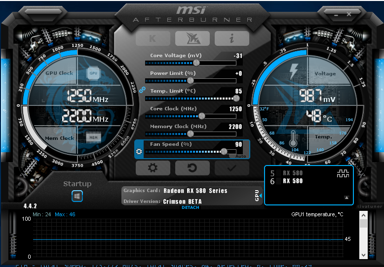 GPU11_AB_Settings.png