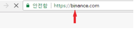 FAKE_Binance_SITE.png