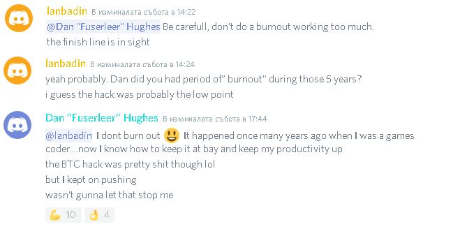 Dan1.png