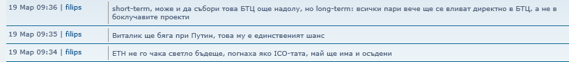 BTCMax5.PNG