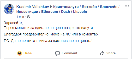 Facebook (2).png