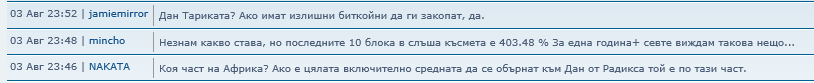FakeNews1.PNG