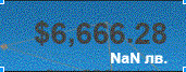 BTC6666.GIF