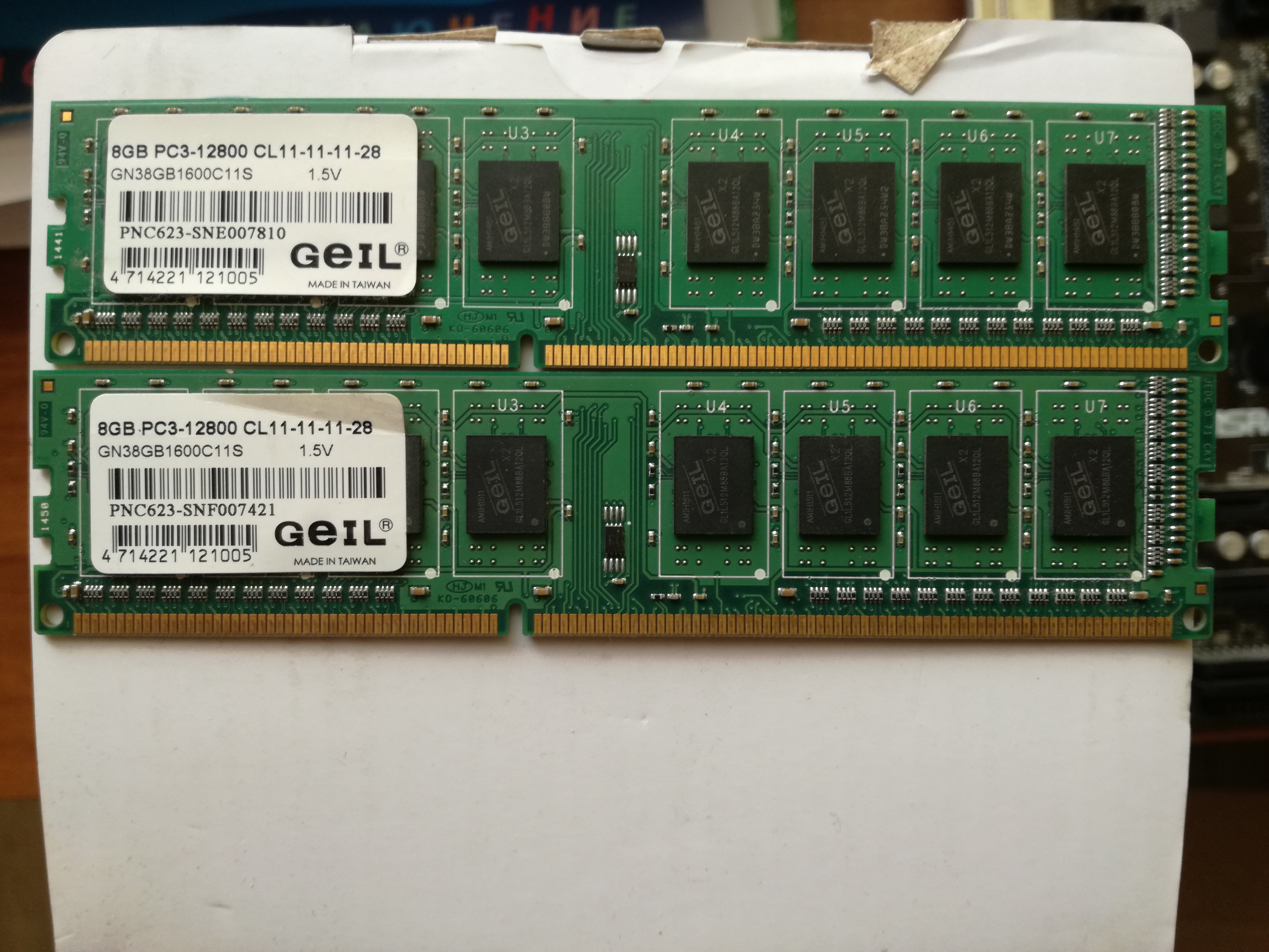 GeIL 8GB DDR3 1600MHz GN38GB1600C11S .jpg
