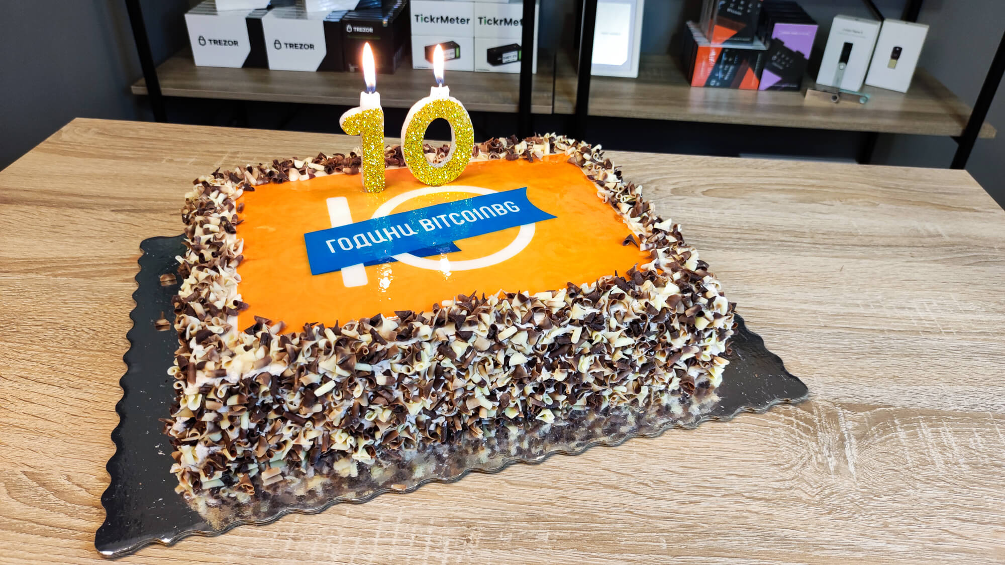 BitcoinBG-10Years-Cake-2.jpg