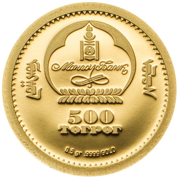 endangered-wildlife-tibetan-wolf-500-tugriks-gold-coin-mongolia-2013.jpg