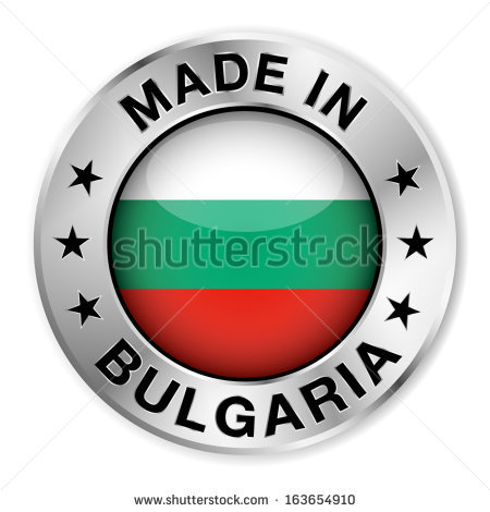 stock-vector-made-in-bulgaria-silver-badge-and-icon-with-central-glossy-bulgarian-flag-symbol-and-stars-vector-163654910.jpg