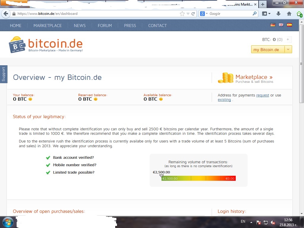 bitcoin.de.jpg