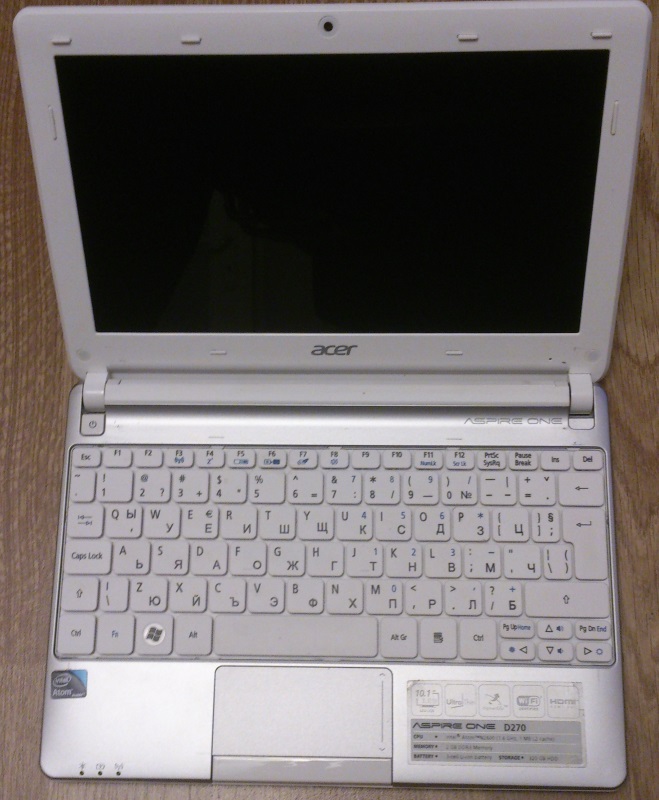 aspired270_2.jpg