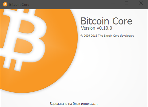 BitcoinCore0.10.0.PNG