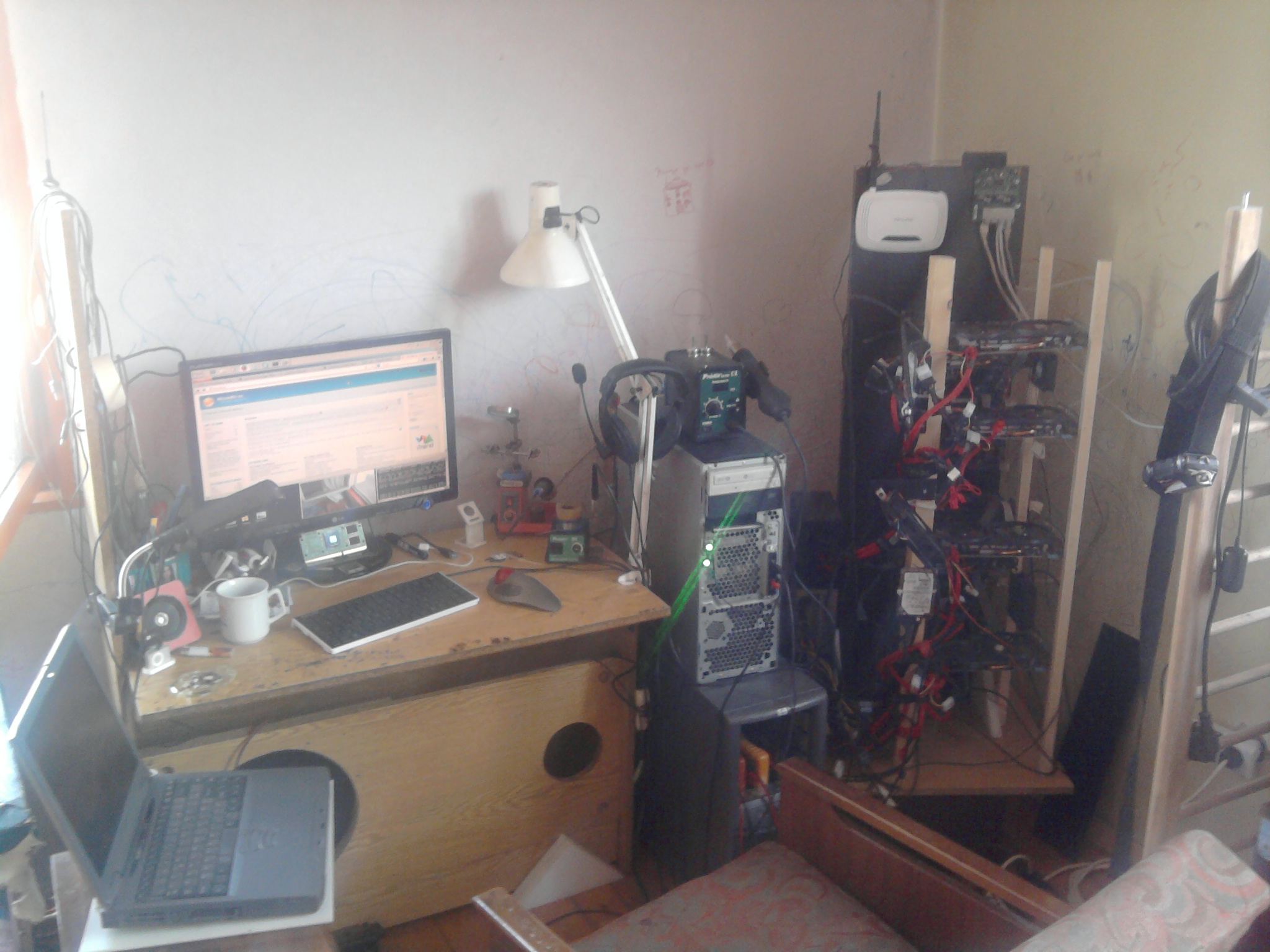 Май Търминъл!.jpg