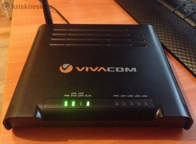 44873095_2_800x600_prodavam-ruter-vivacom-pirelli-drg-a124g-wireless-router-ekont-varna-snimki_rev011.jpg