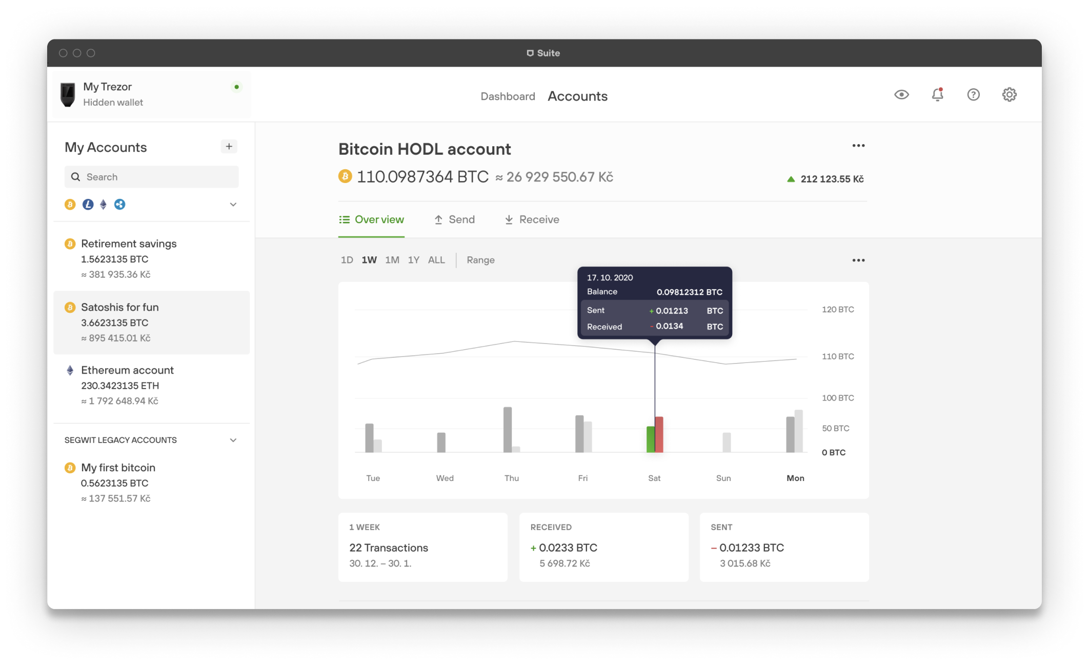 Официална версия на Trezor Suite