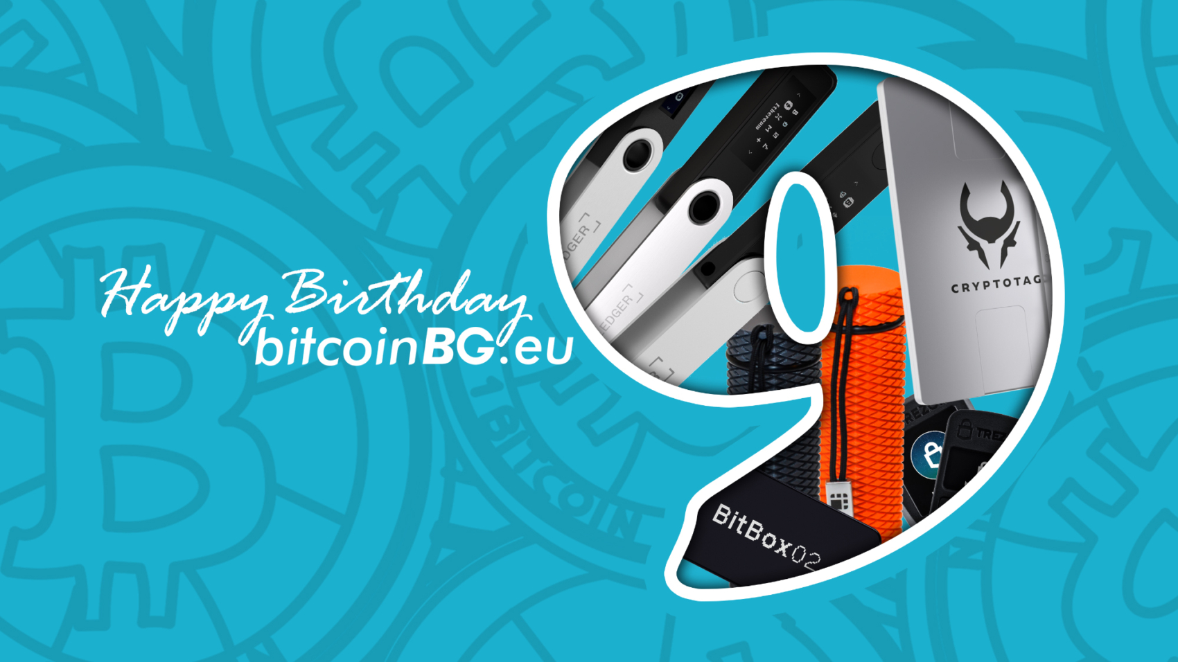 BitcoinBG промоция рожден ден