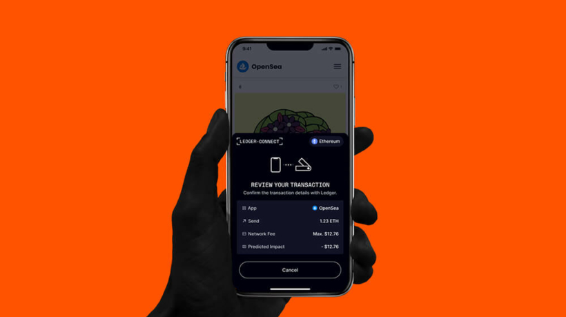 "Ledger Connect" екстеншън за браузър