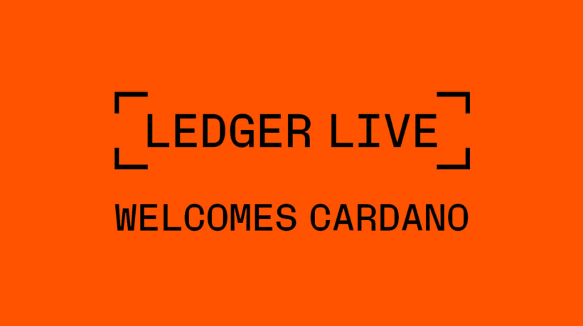 Ledger вече поддържа Cardano