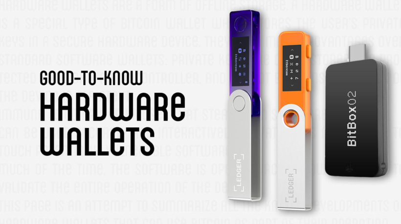 какво е хардуерен портфейл за криптовалути