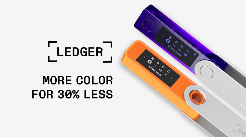 Ledger промокод