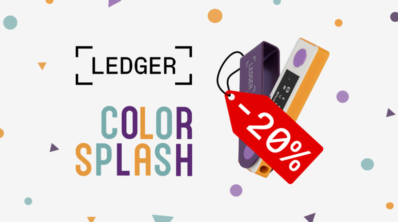 Ledger 20% отстъпка