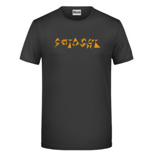 Биткойн тениска Satoshi Nodes