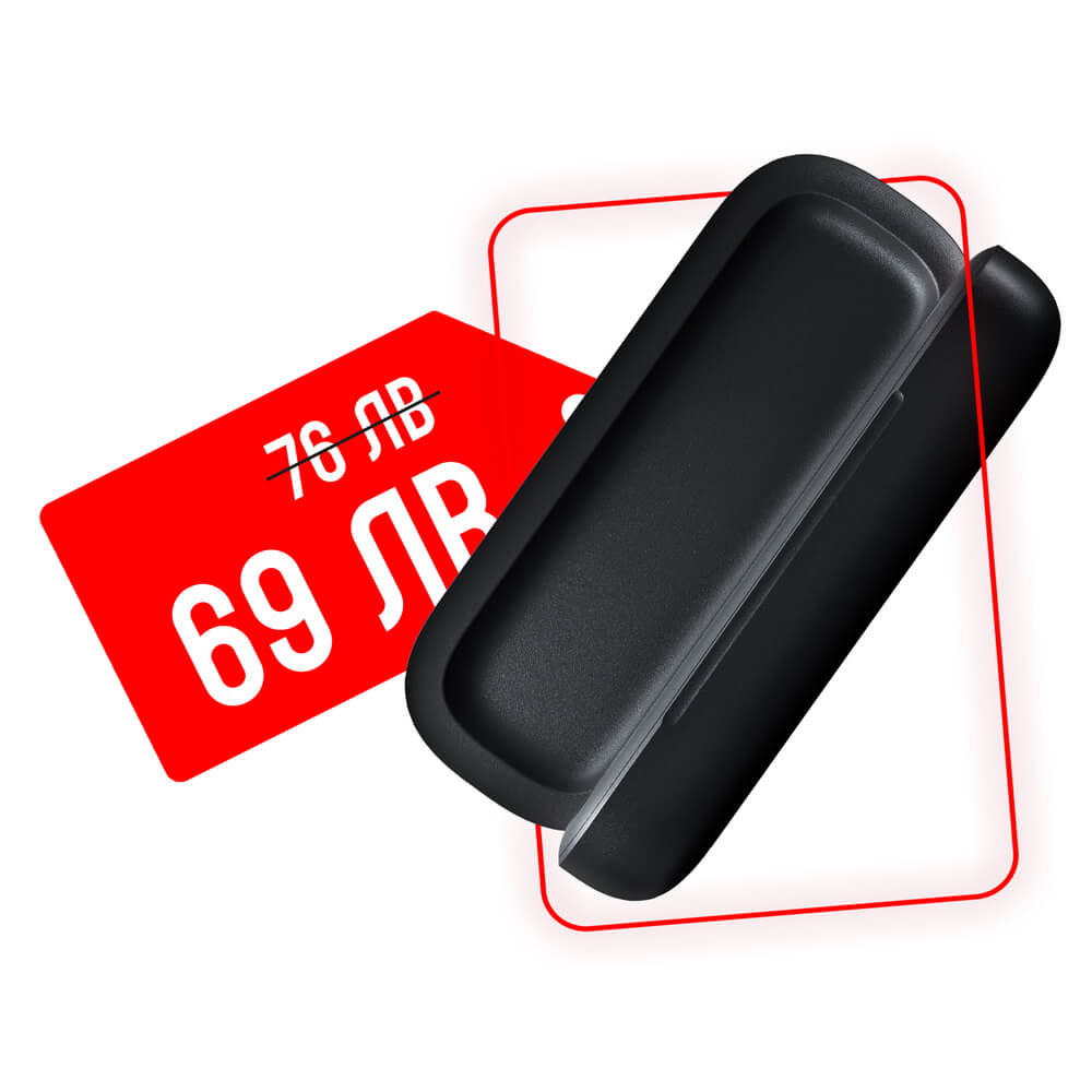 аксесоари Ledger намаление