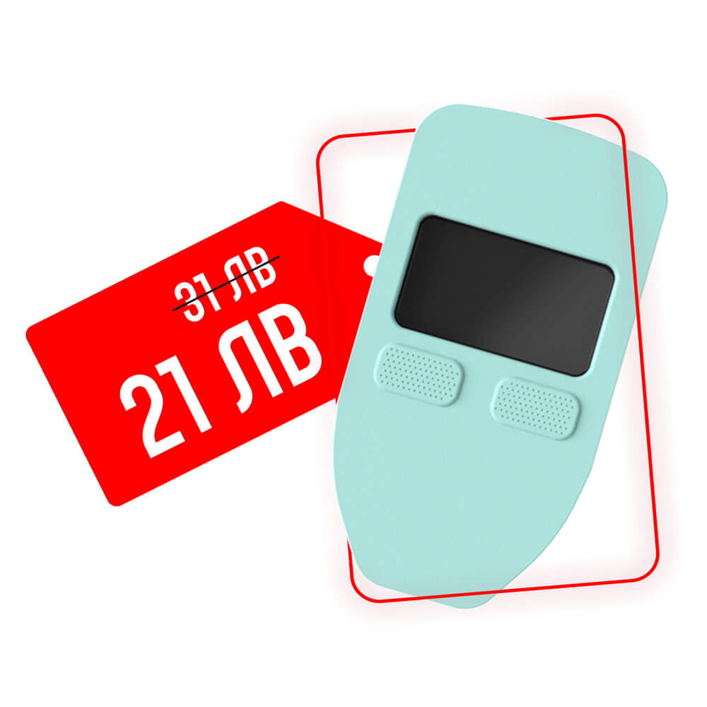 оригинален калъф за Trezor Model One