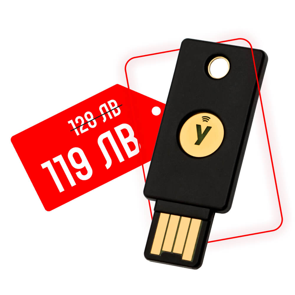 YubiKey 5 NFC