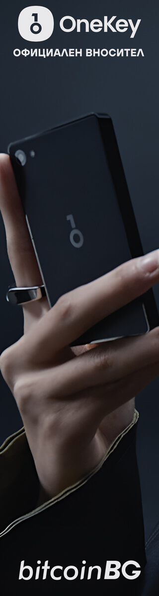 OneKey Pro