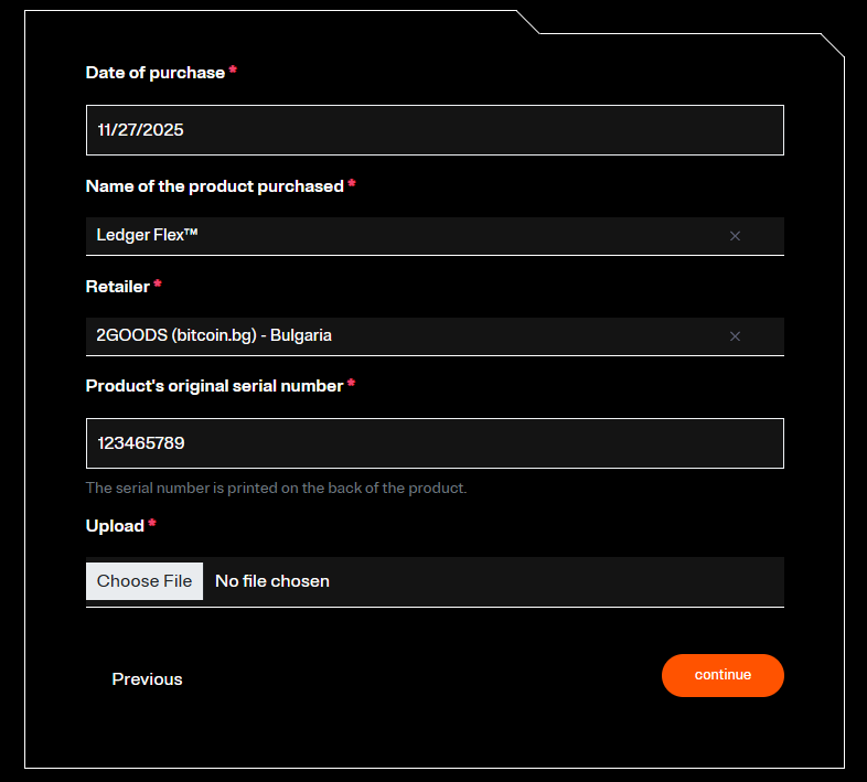Ledger промоция