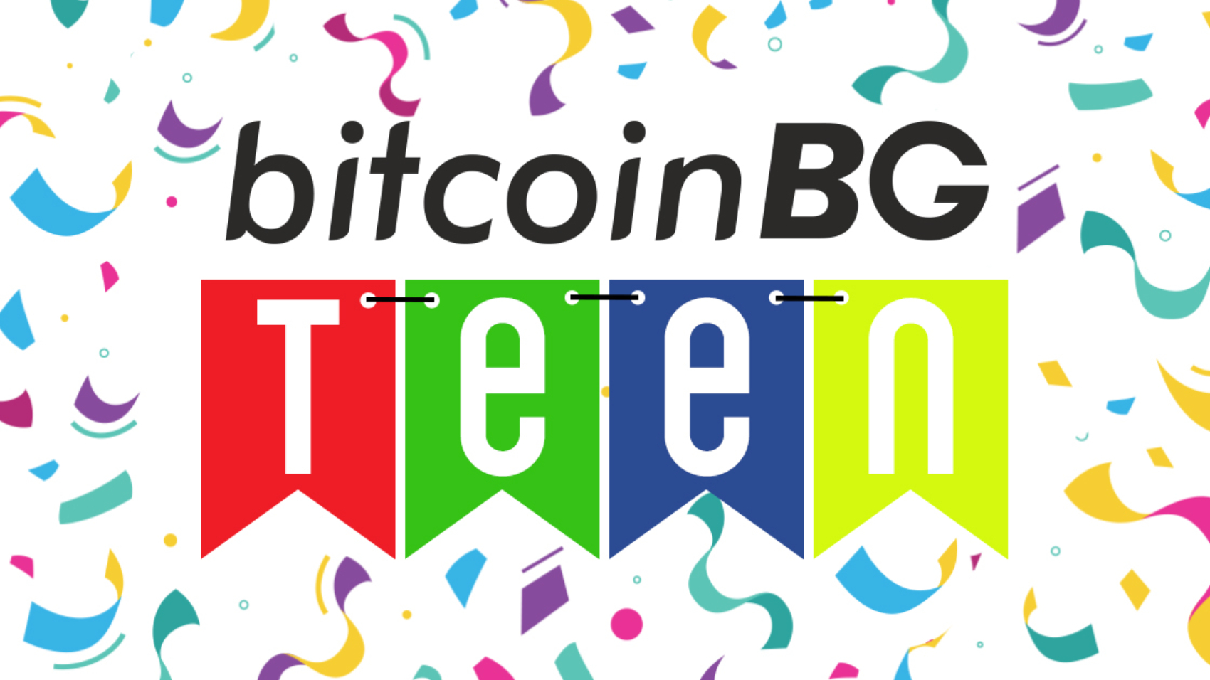BitcoinBG промоция намаление крипто портфейли